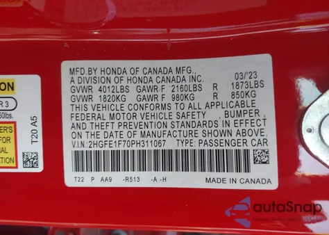 2023 Honda Civic Ex /Ex W/O Bsi из США, поврежденный, VIN 2HGFE1F70PH311067